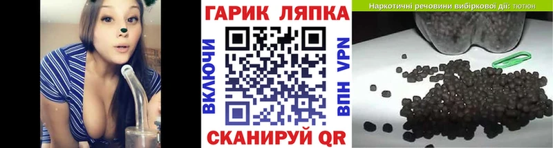 Купить MDMA  АМФ  Псилоцибиновые грибы  СК  ГАШИШ  Канабис  Меф мяу мяу  COCAIN  Куса