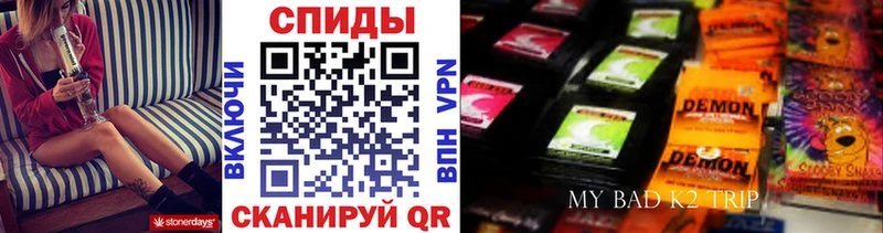 Бутират жидкий экстази  Купить закладки  Куса 