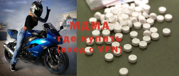 не бодяженный Горняк