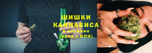 не бодяженный Горняк