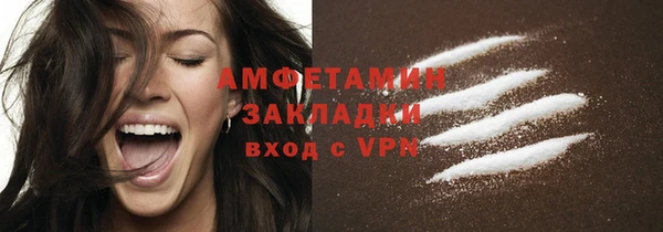 не бодяженный Горняк