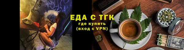 не бодяженный Горняк
