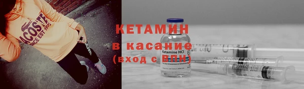 не бодяженный Горняк