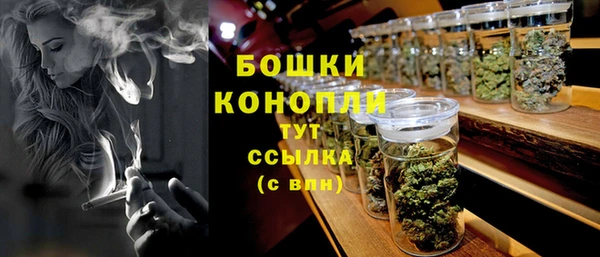не бодяженный Горняк