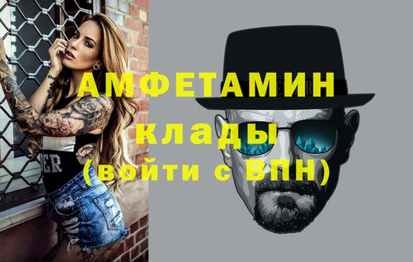 не бодяженный Горняк