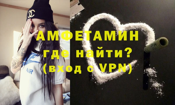 не бодяженный Горняк