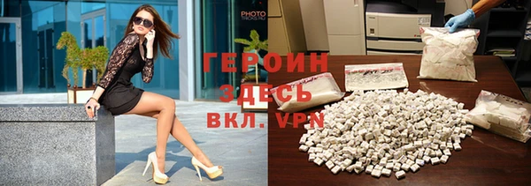 крисы Горнозаводск