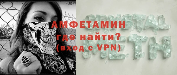 не бодяженный Горняк
