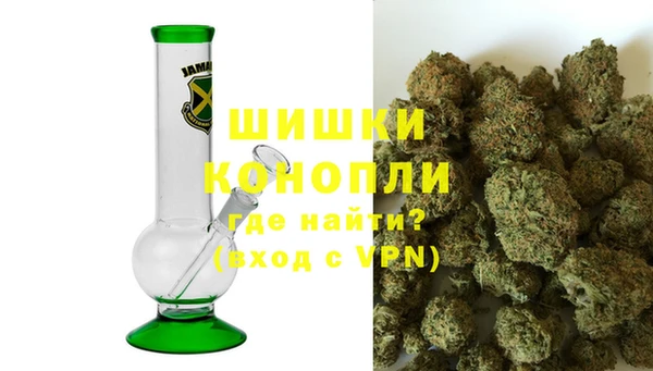 не бодяженный Горняк
