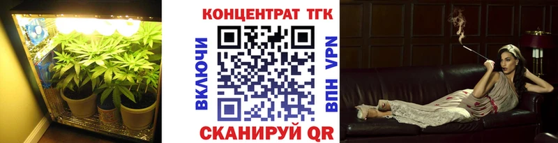 Дистиллят ТГК THC oil  Купить  Куса 